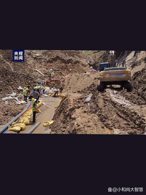 湖南九峰水库大坝渗漏险情仍在处置中 已组织群众转移