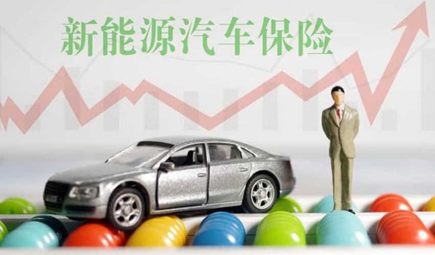 车主投保难、险企承保亏 新能源货车商业险两难局面如何破解?