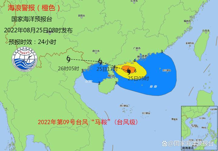 风暴潮警报:珠江口到雷州半岛东岸沿海将现30到90厘米风暴增水
