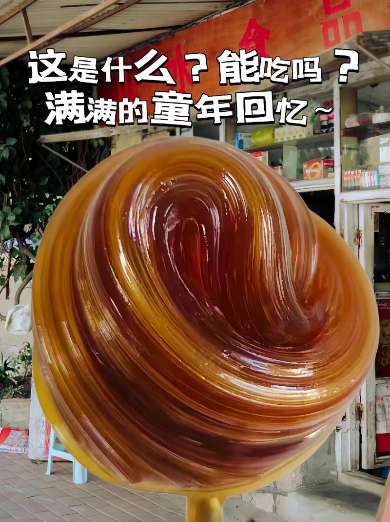 这种儿时流行的“搅搅糖”又火起来了,但它并不适合所有人吃……