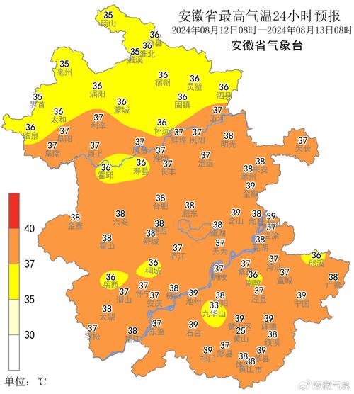 河北今明天雷雨增多 南部部分地区今日最高温仍将超过30℃