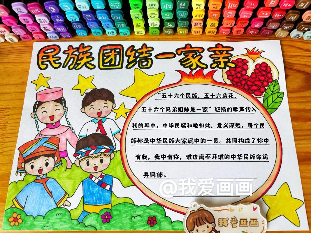 铸牢共同体 中华一家亲|新疆博乐:瞄准肉牛中高端市场 发展全产业链循环经济体系