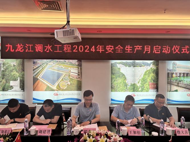 珠江源头碧水流云南曲靖:一体化跨区域协作办案破解“九龙治水”难题