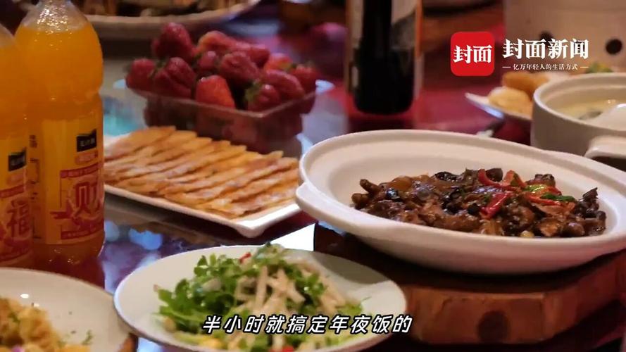 经济观察:预制菜“抢占”年夜饭餐桌,你能接受吗?