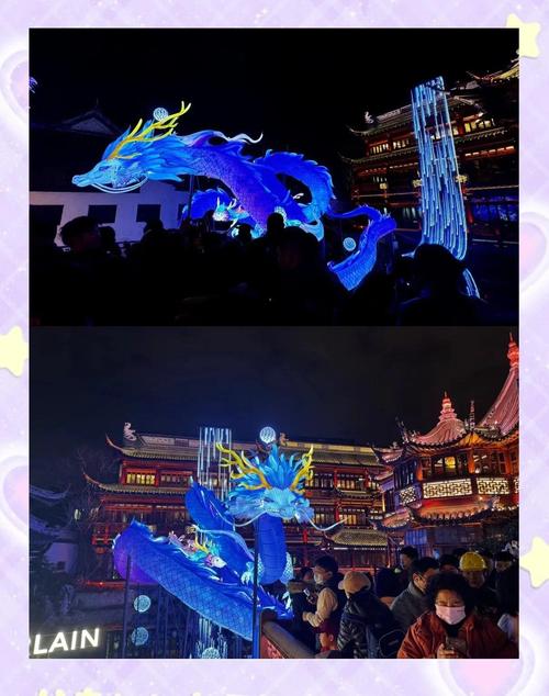 上海:传统与现代交融 豫园灯会增添新亮点