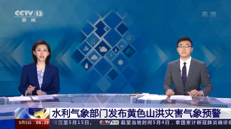 甘肃省金塔县发布沙尘蓝色预警_3