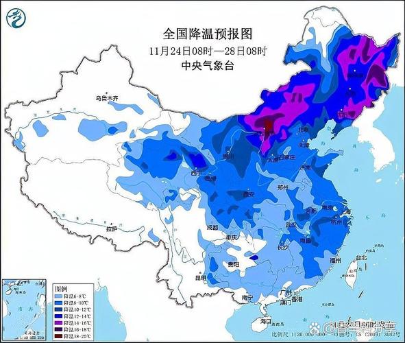 黑龙江省孙吴县发布暴雪蓝色预警_1