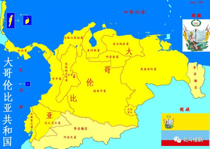 洪都拉斯总统:若特朗普大规模驱逐该国移民 或要求美国撤军