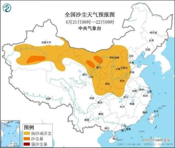 贵州省册亨县发布冰雹橙色预警_2