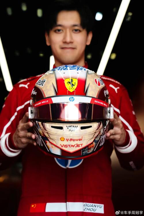 迈凯伦时隔26年再获车队总冠军 周冠宇暂别F1正式车手生涯