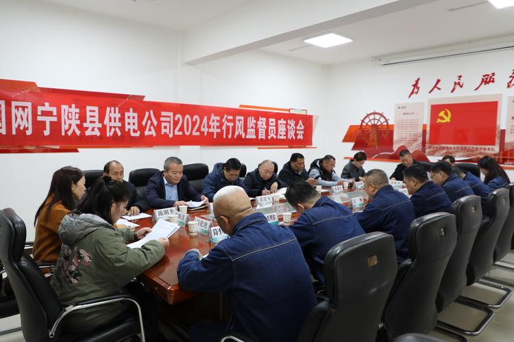陕西省宁陕县发布高温黄色预警