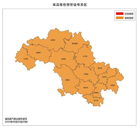 四川省岳池县发布高温橙色预警_1
