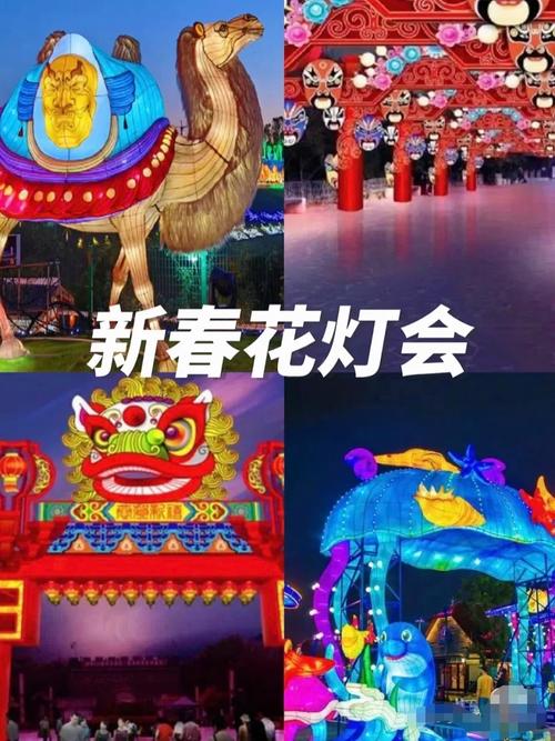 迎新春活动“花样”翻新 沉浸式感受“烟火里的中国年”