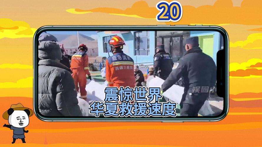 大国担当!中国对全球53次重大自然灾害进行灾后观测和数据救援