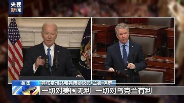 美国会参议院投票通过短期支出法案 闯过政府“关门”危机