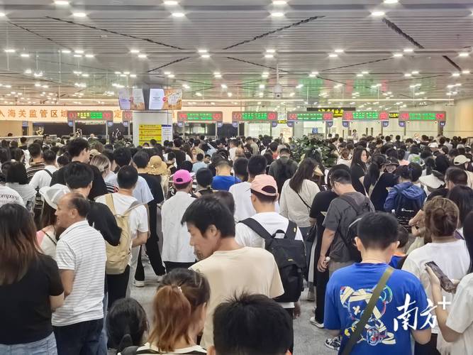 珠海边检总站查验客流量突破1亿人次