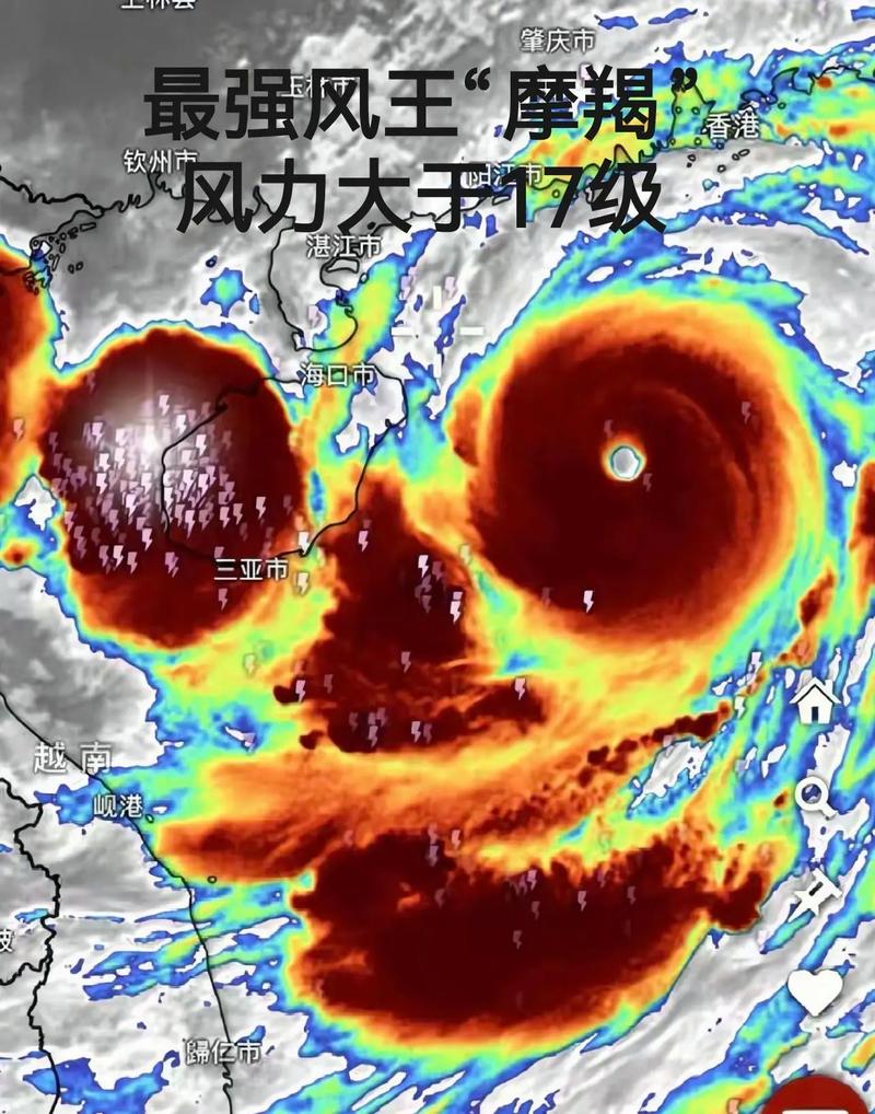 超强台风“摩羯”即将登陆我国 水利部系统部署台风暴雨洪水防御工作