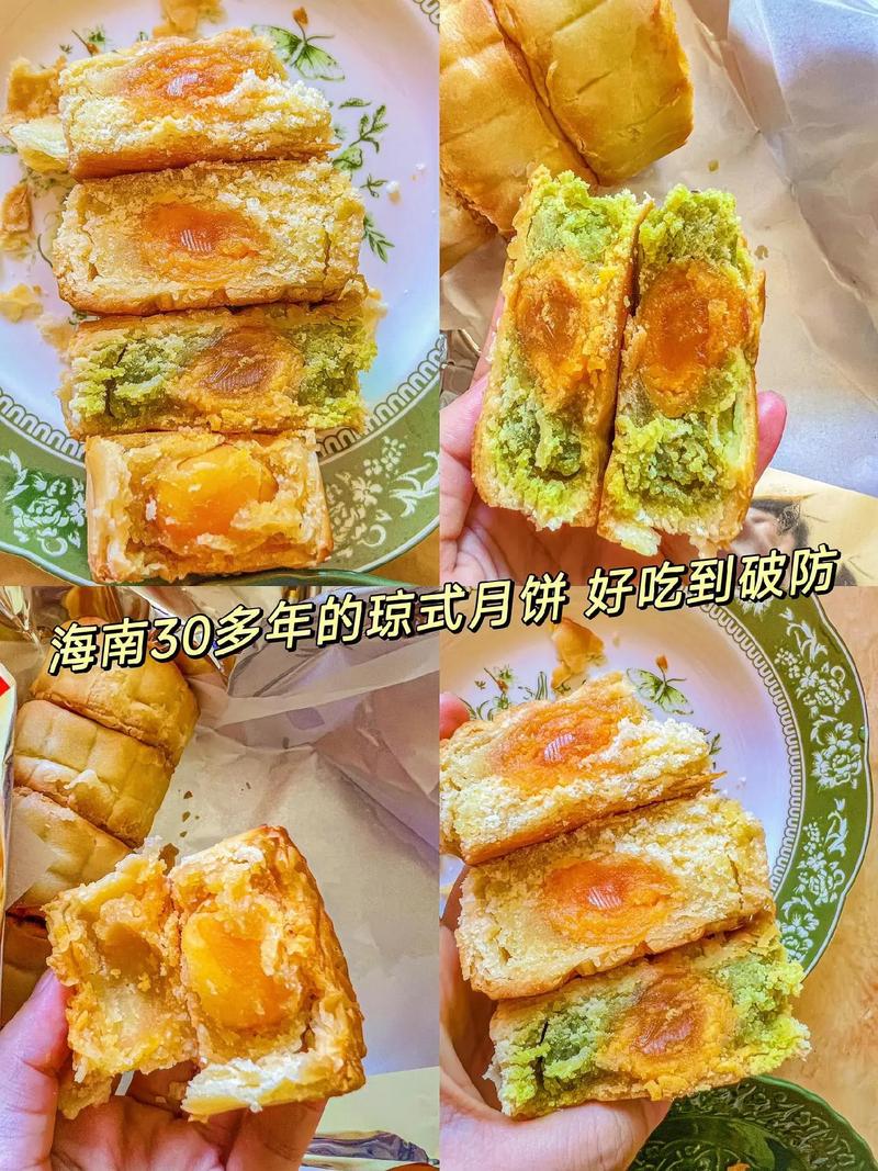 非遗里的海南⑫|琼式月饼酥松软 留住海南老味道