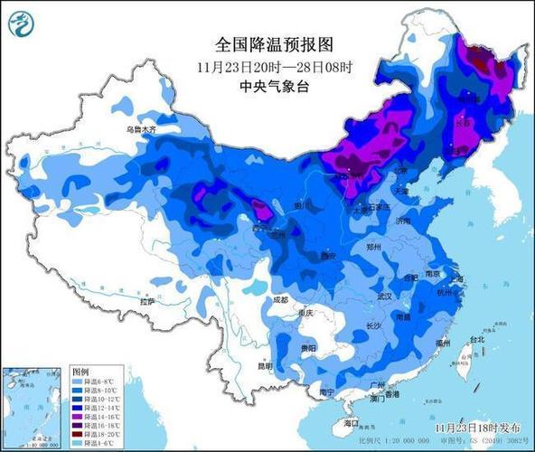 陕西省志丹县发布寒潮蓝色预警
