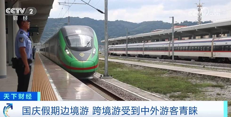 边境游、跨境游、错峰游火热 “花式”供给持续激发文旅消费动能