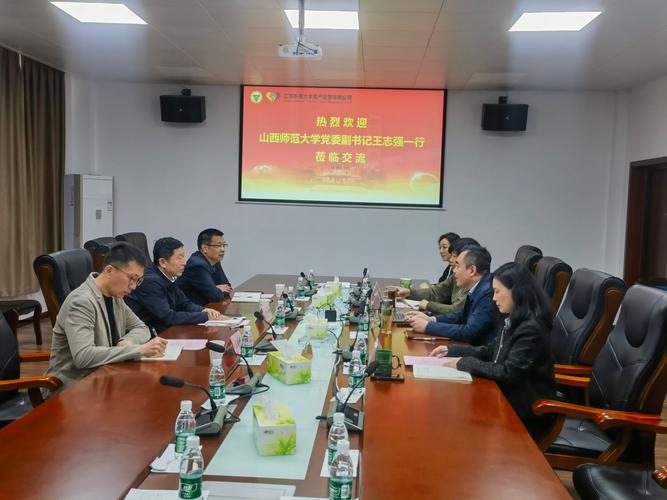 高质量发展调研行丨打造“象”往家园 这里有“象爸爸”的陪伴式守护