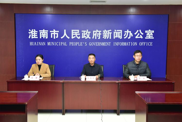 淮南市重点工程建设管理中心党组书记、主任张永强被查