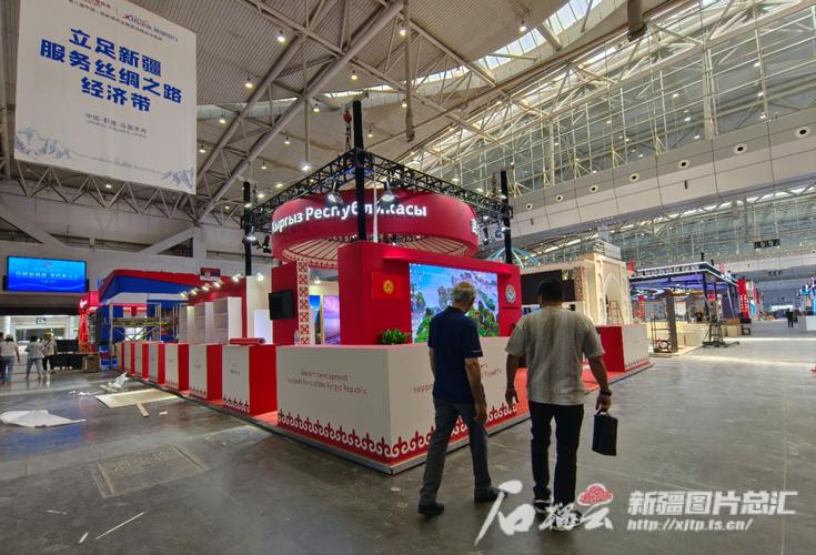 第八届中国—亚欧博览会首批参展展品入境