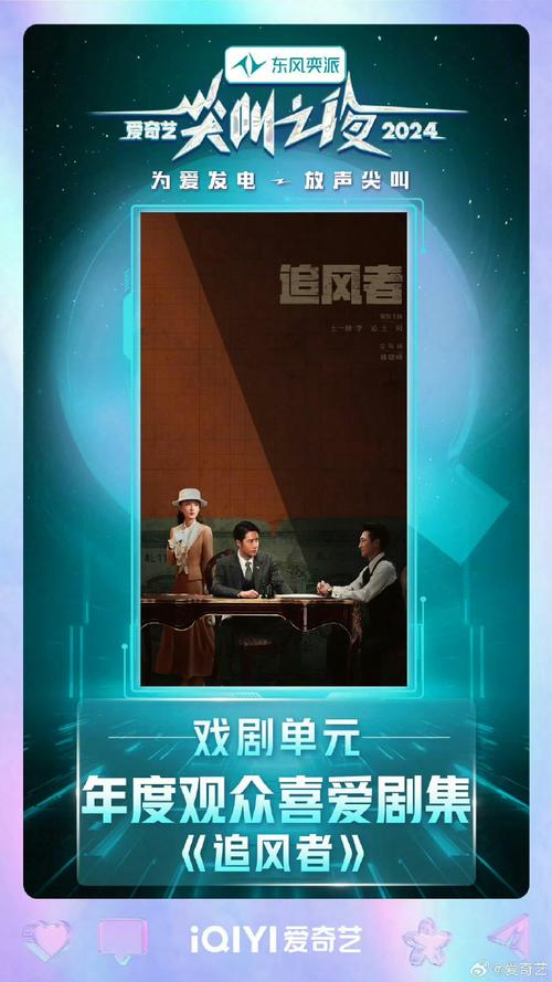 打造新时代精品力作 电影质感融入电视剧渐成风
