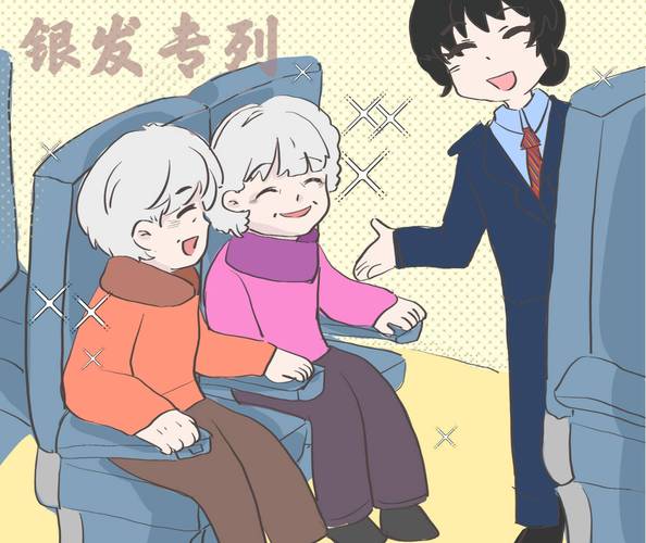 银发“的哥”来了!多地放宽从业年龄限制