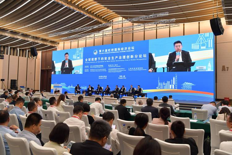 虹桥国际经济论坛明天起举行 谈什么、谁来谈、怎么谈?