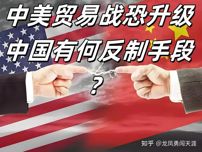 美官员称美国将对超500个目标实施制裁
