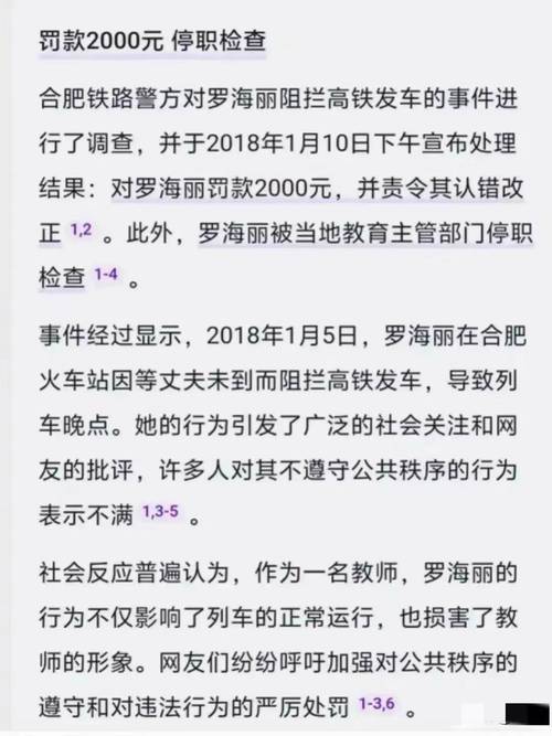 襄阳女子取钱漏拿一万元 后方女子用手机遮挡顺走 律师:违法