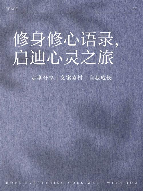 跨越千里 21位先心病患儿的“修心”之旅