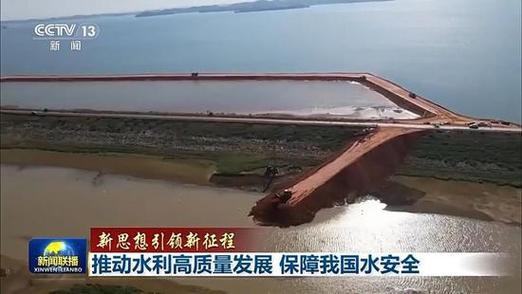 黑龙江省两会观察:进一步释放黑龙江水运活力 推动水上交通运输高质量发展