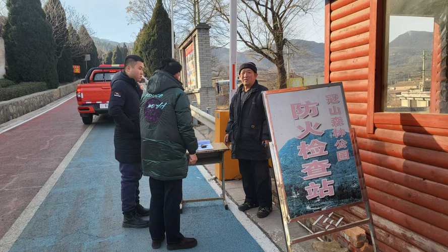 紧盯春季森林草原防灭火严峻形势 一线督查压实防火责任