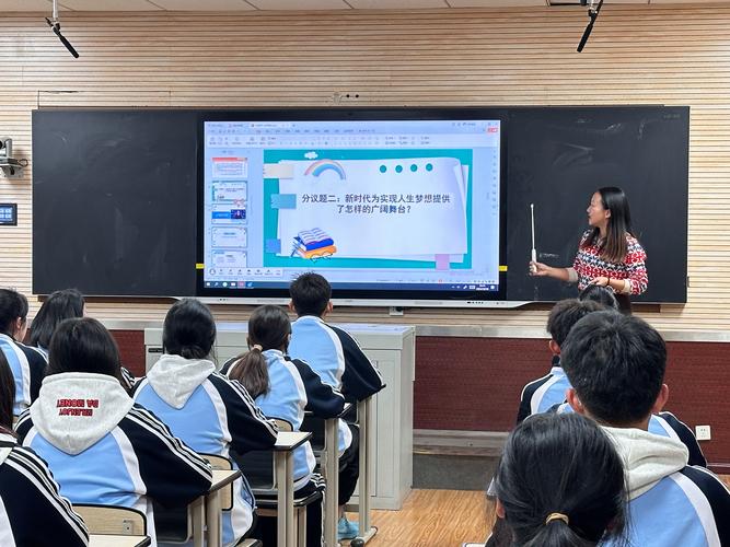 青海门源:自然教室里的思政课