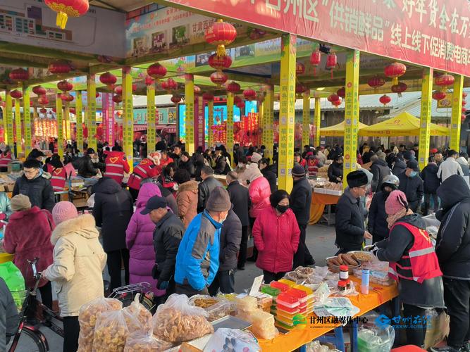 两岸年货汇集台北年货市场 传递浓浓年味儿