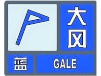 吉林省永吉县发布大风蓝色预警_6