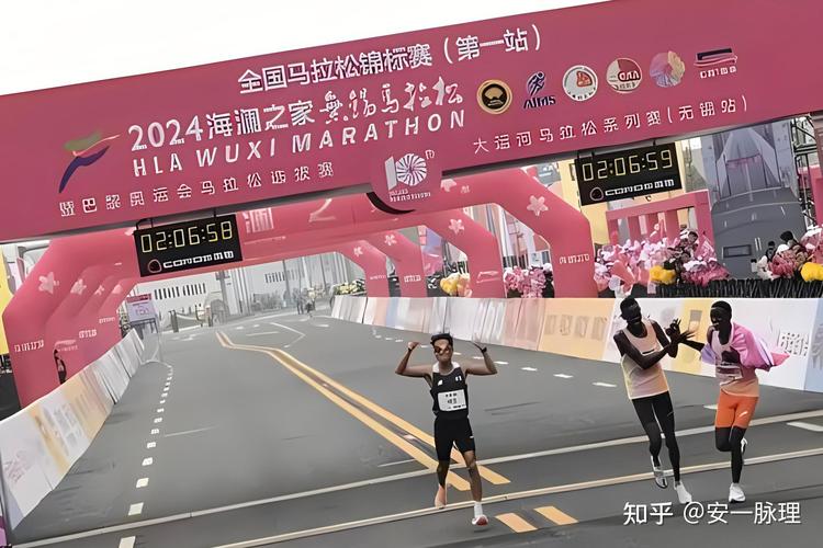 何杰打破全国马拉松纪录