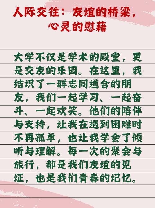 遇见你丨再出发永不晚!50岁后上大学是种什么体验?