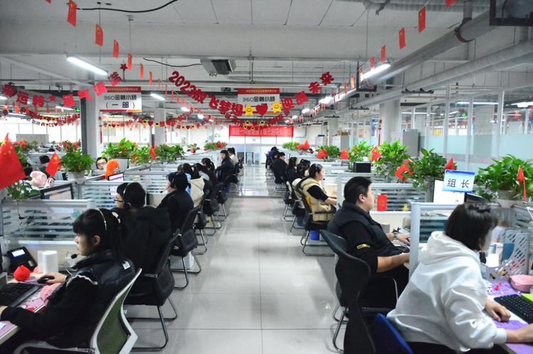 青爱的城|这里承吉德福 四季好运 邀您有福同享