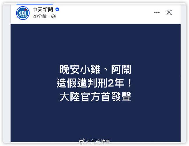 中国驻柬埔寨大使馆发布关于柬埔寨新年期间赴柬旅游的提醒