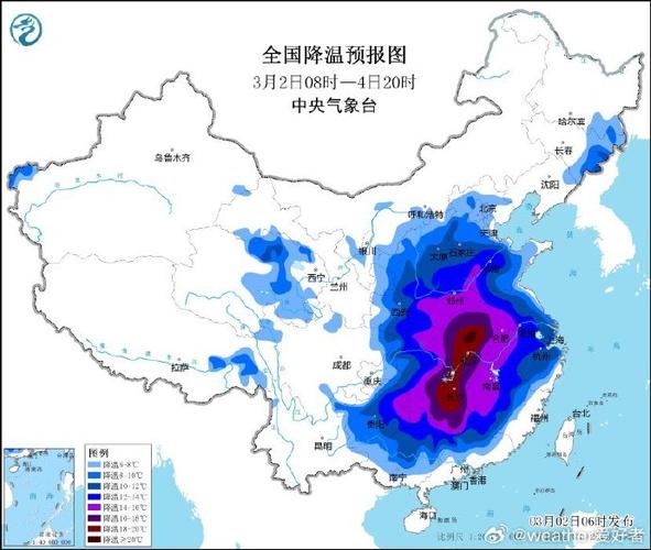 黑龙江省呼兰区发布寒潮黄色预警